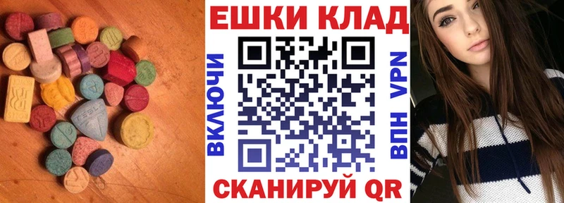 где купить наркоту  Озёры  Экстази Cube 