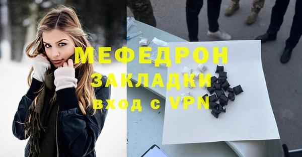 гашишное масло Майский