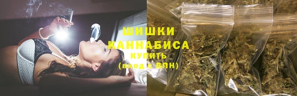 mdma Волоколамск