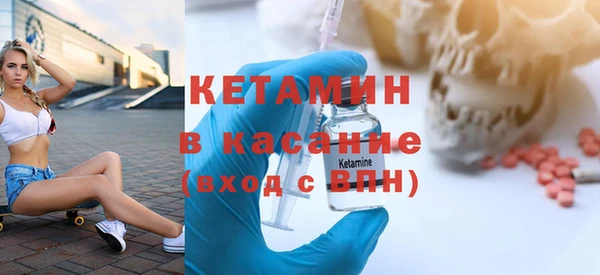 а пвп мука Лихославль