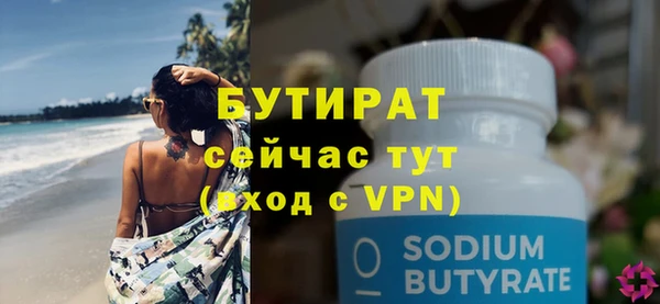 jwh Магадан