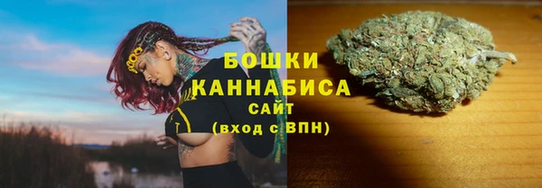 jwh Магадан