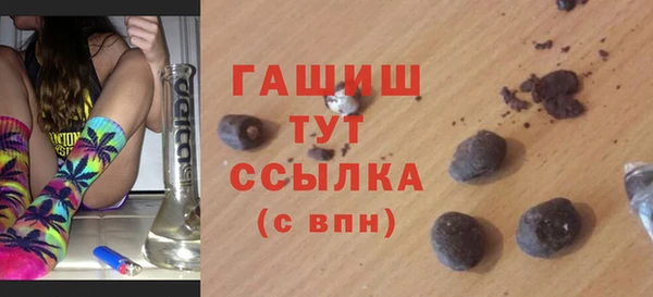 jwh Магадан