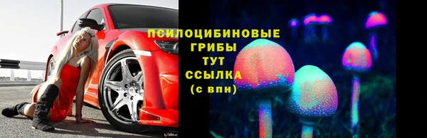 jwh Магадан