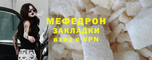 jwh Магадан