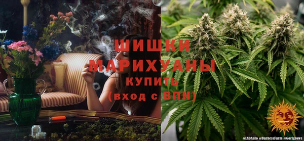 гашишное масло Майский