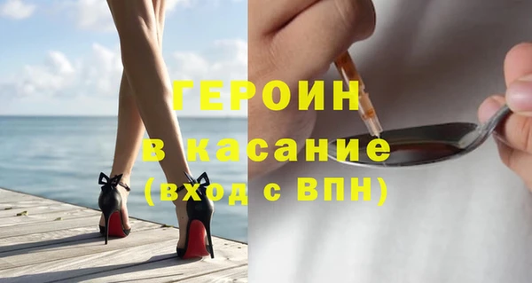 mix Лиски