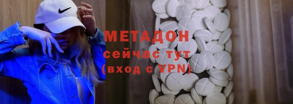 jwh Магадан