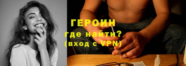 гашишное масло Майский