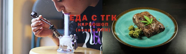 mix Лиски