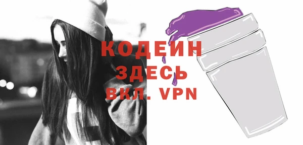 гашишное масло Майский