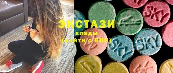 гашишное масло Майский