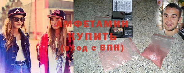 гашишное масло Майский