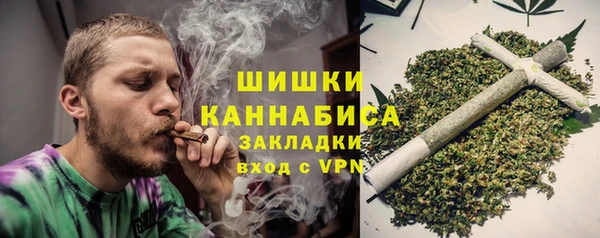 гашишное масло Майский