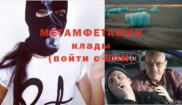 jwh Магадан