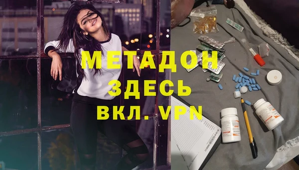 а пвп мука Лихославль