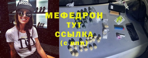 гашишное масло Майский