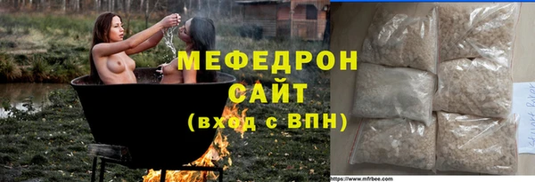 jwh Магадан