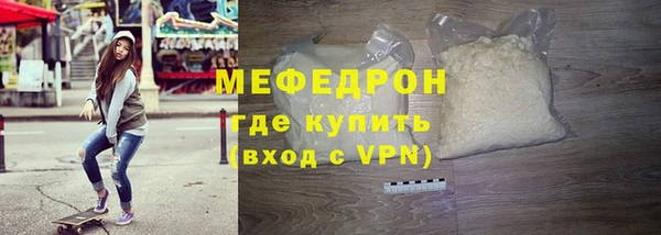 гашишное масло Майский