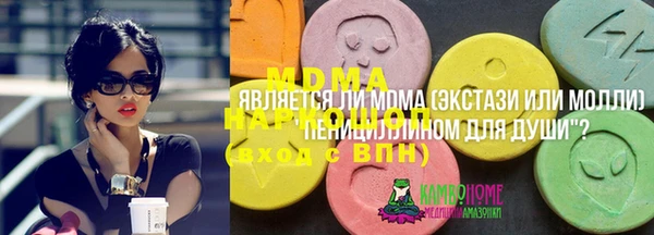 jwh Магадан