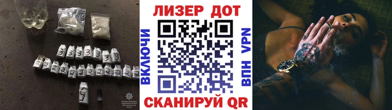 где можно купить   Озёры  ЛСД экстази ecstasy 