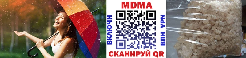 МДМА молли  ссылка на мегу рабочий сайт  Озёры  магазин продажи наркотиков 