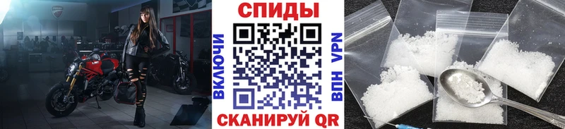 MEGA маркетплейс Озёры Метамфетамин Methamphetamine