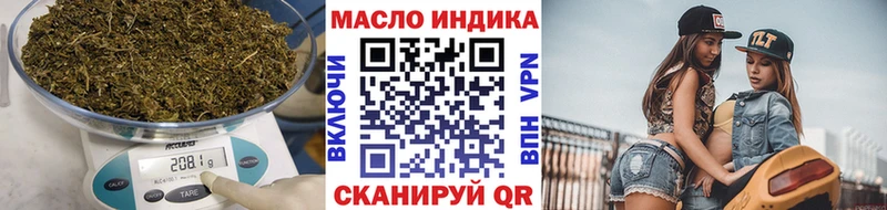 купить  сайты  Озёры  ТГК Wax 