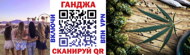 Каннабис AK-47  купить  сайты  Озёры 
